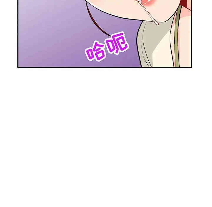 第10张