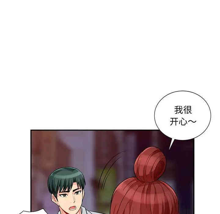 第16张