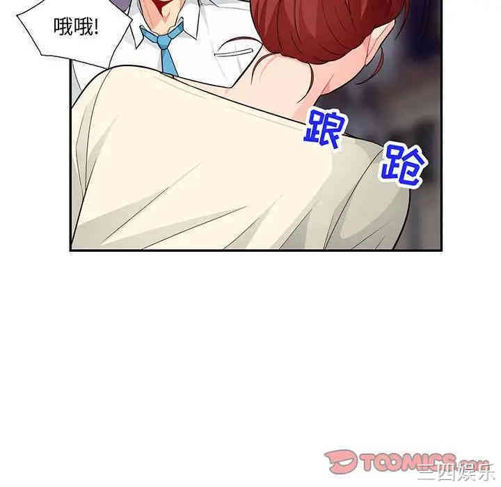 第18张
