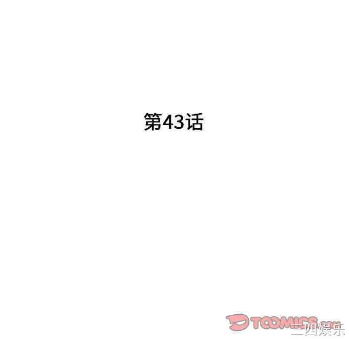 第30张
