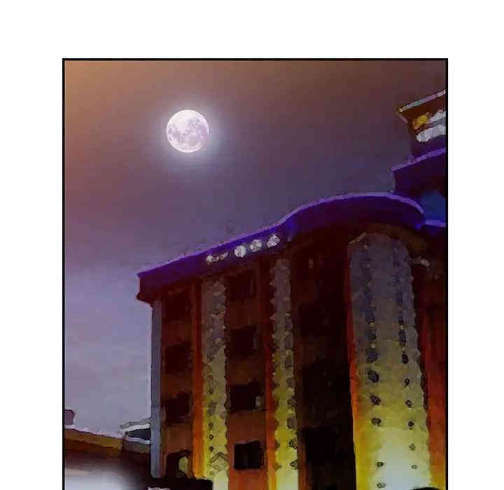 第33张