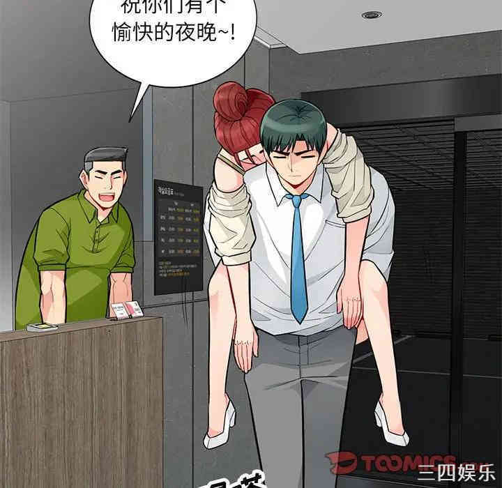 第42张