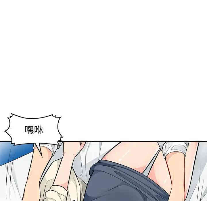 第48张