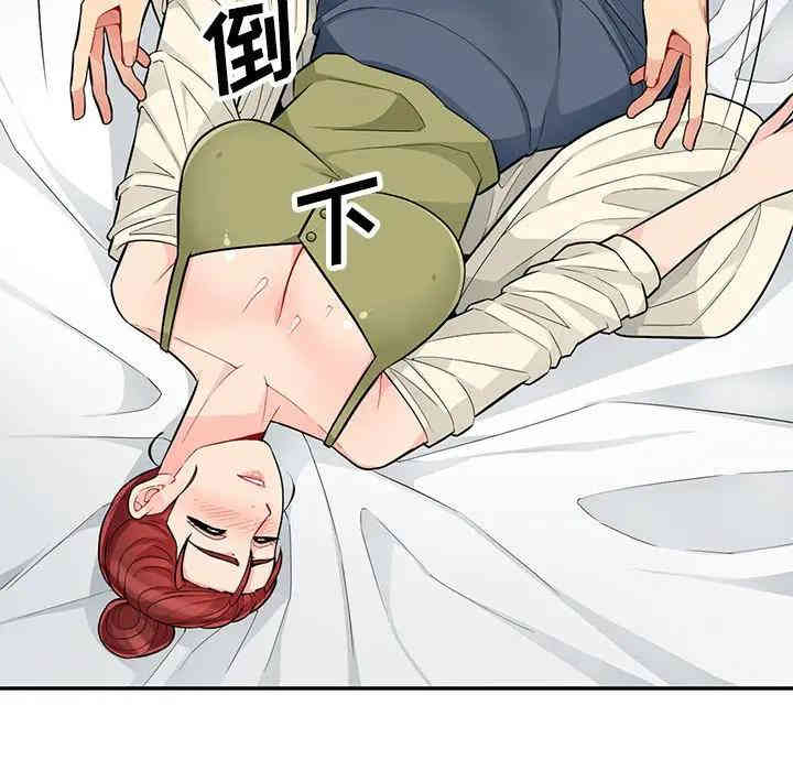 第49张