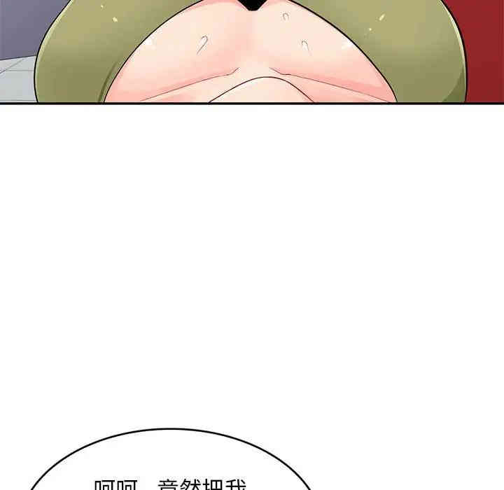 第56张