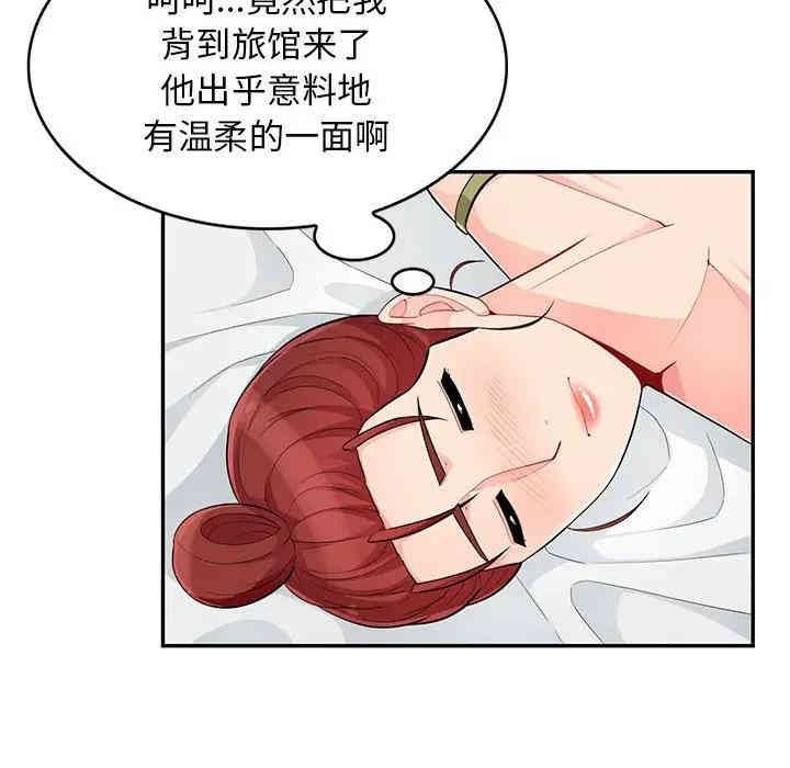 第57张
