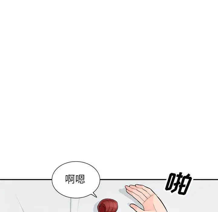 第60张