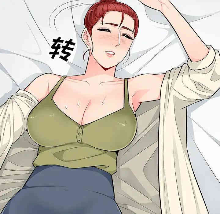 第62张