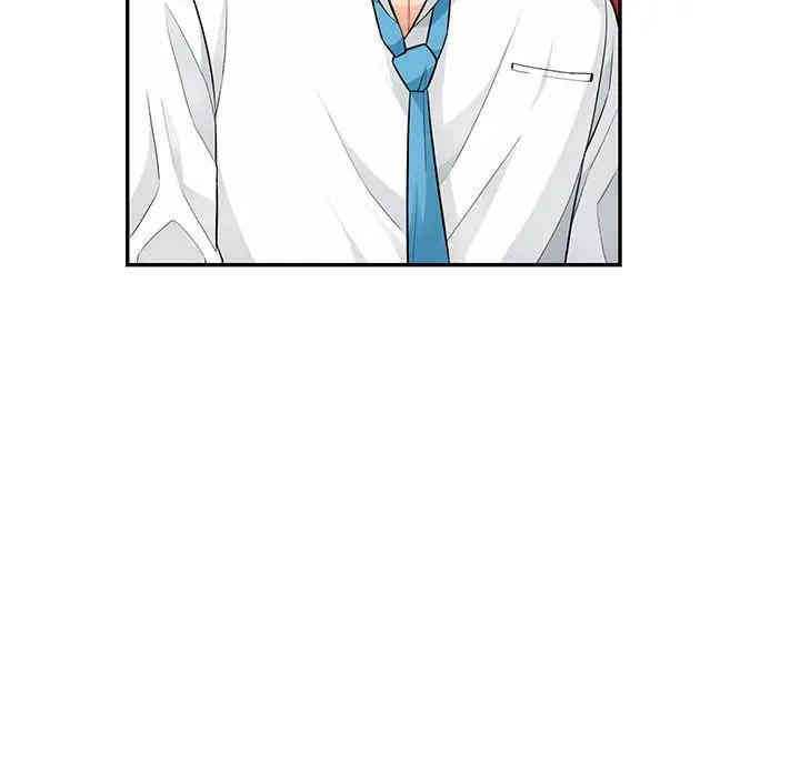 第67张