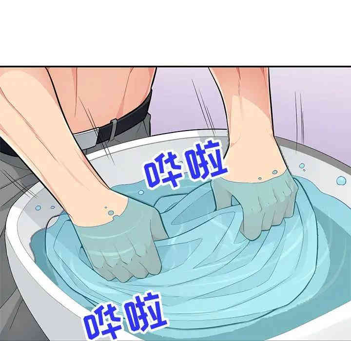 第81张