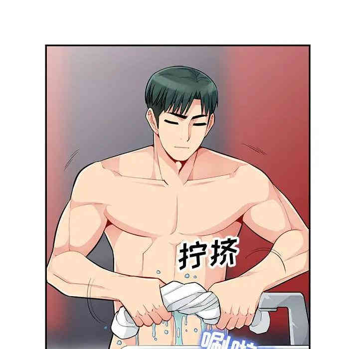 第85张