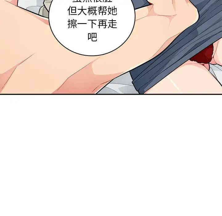 第95张
