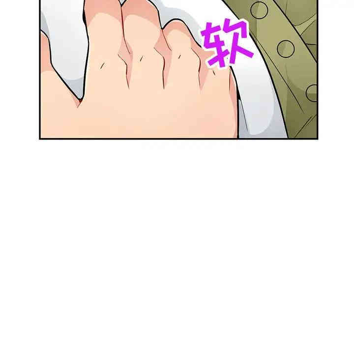 第99张