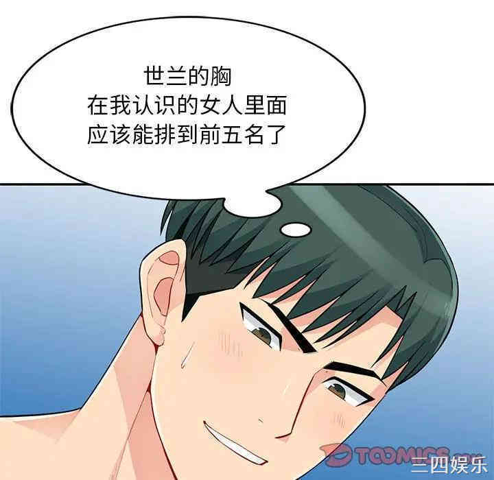 第102张