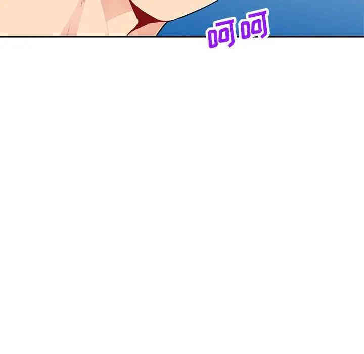 第103张