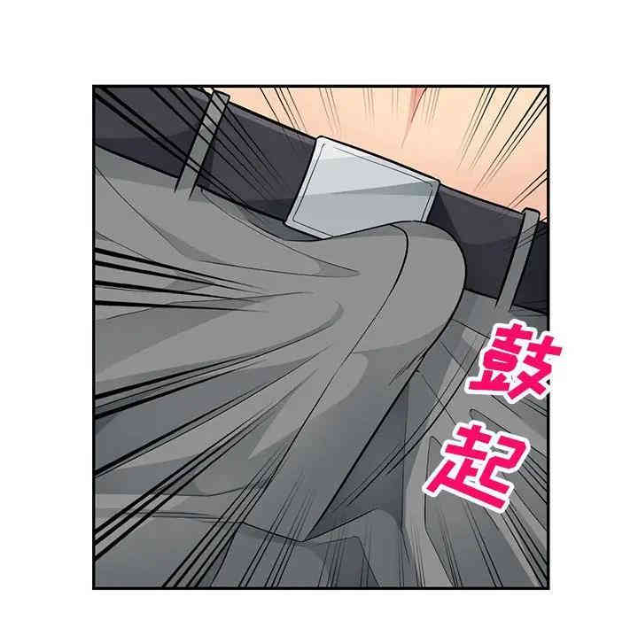 第106张