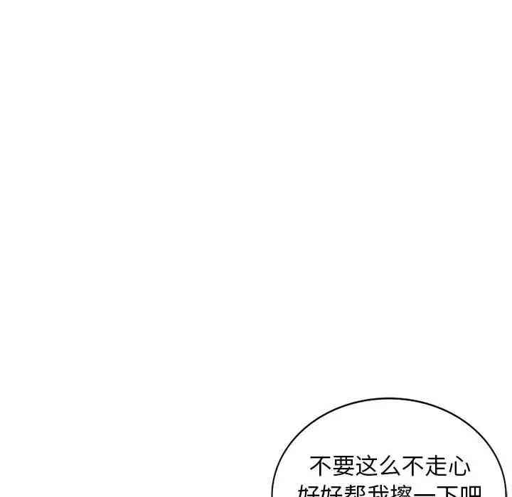 第108张