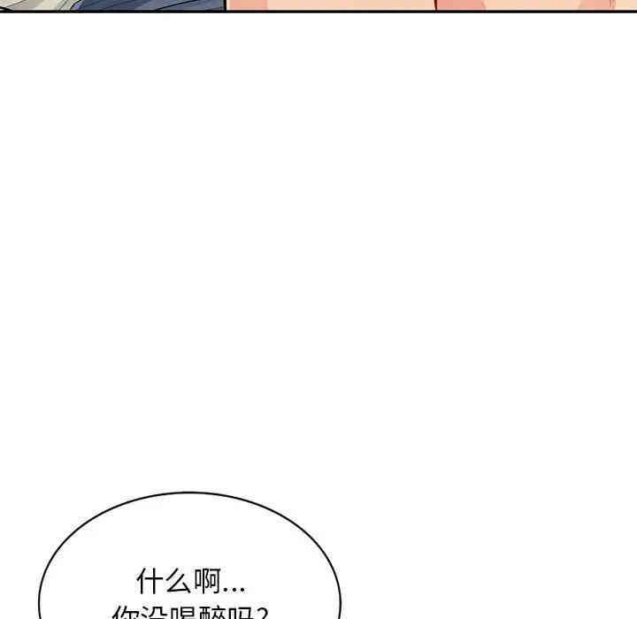 第117张