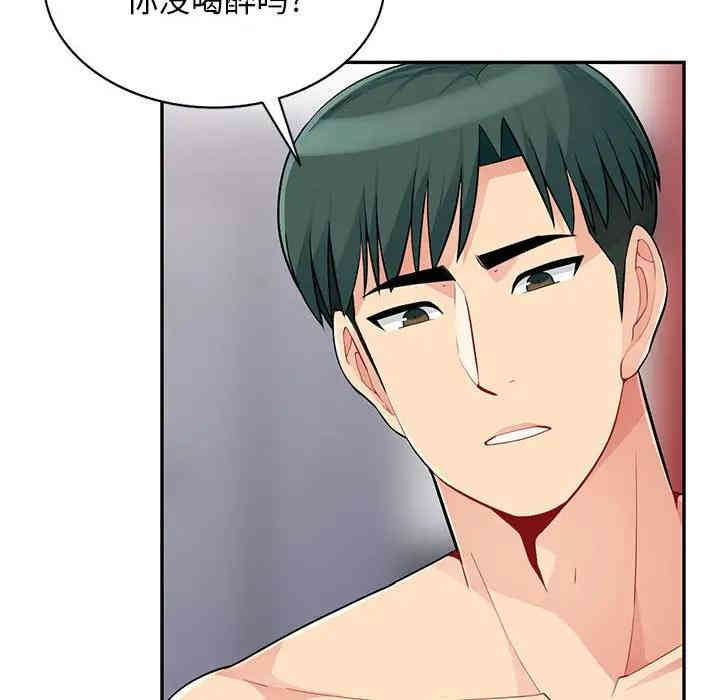 第119张