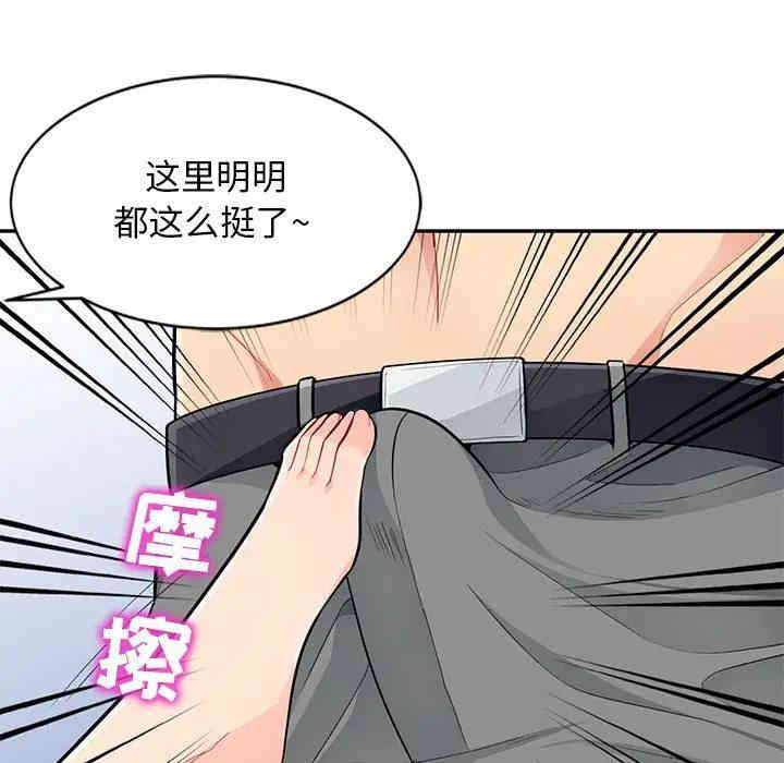 第129张