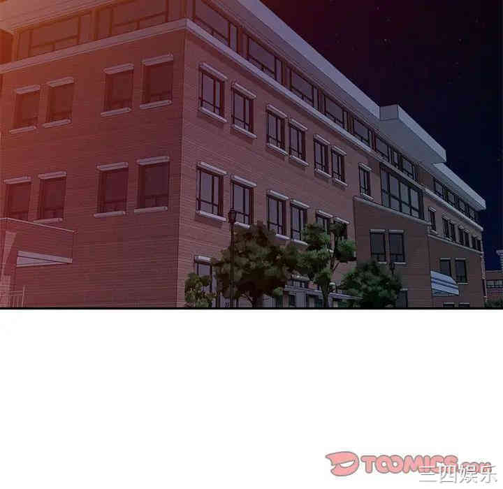 第11张