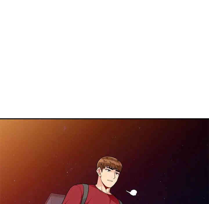 第13张