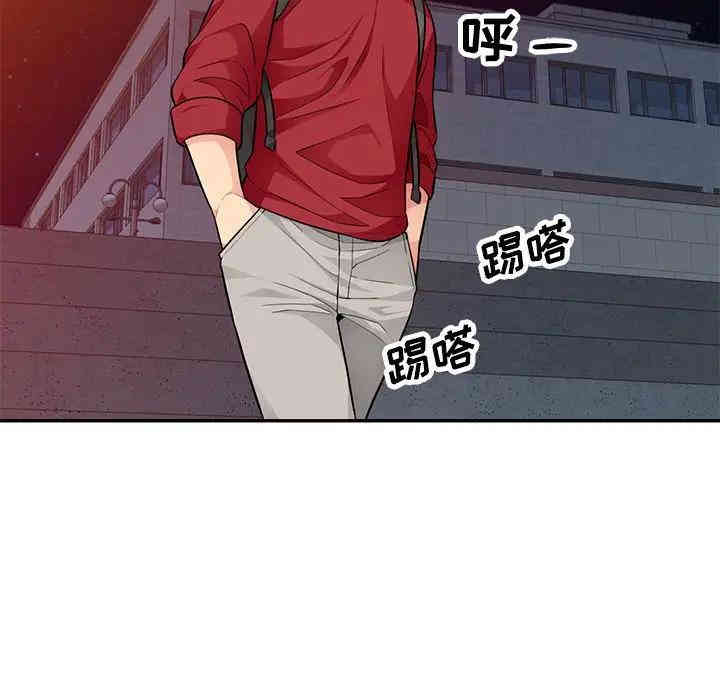 第15张