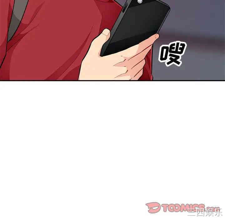 第24张
