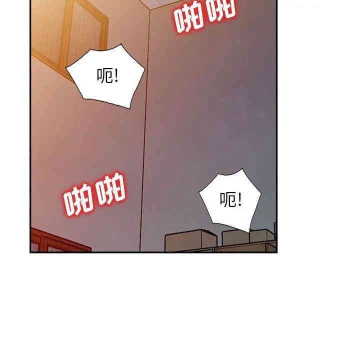 第31张