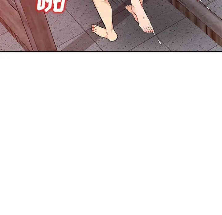 第41张