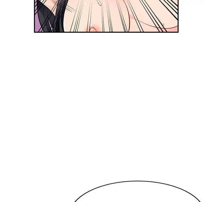 第46张