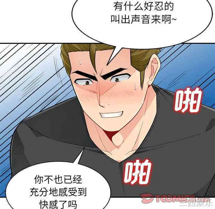 第47张
