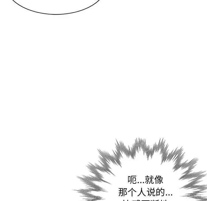 第50张