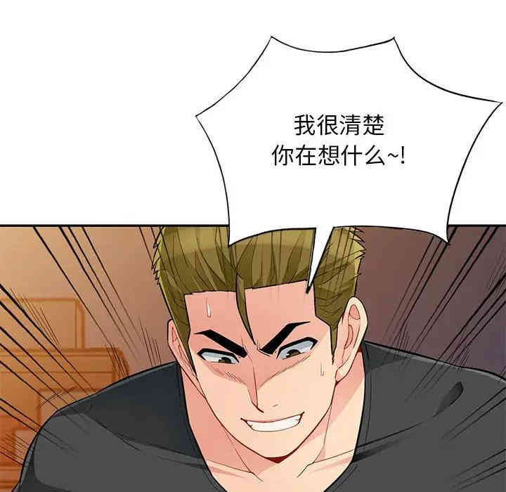 第55张