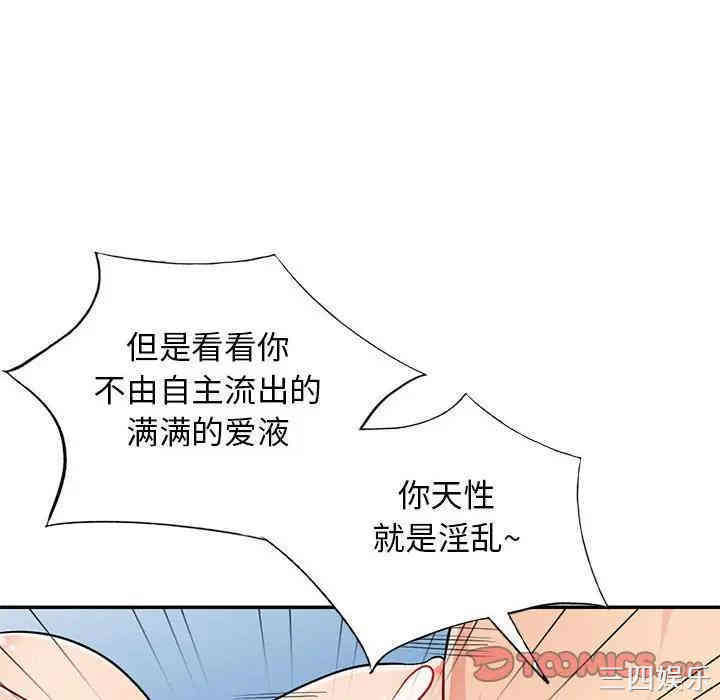 第59张