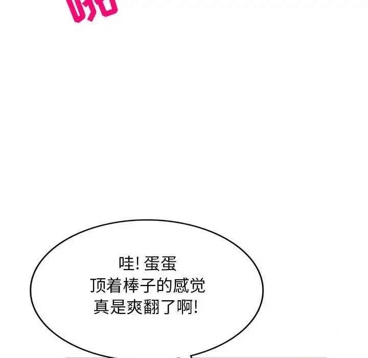 第63张