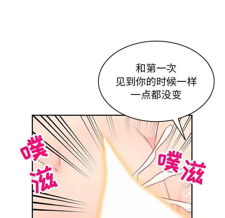 第78张