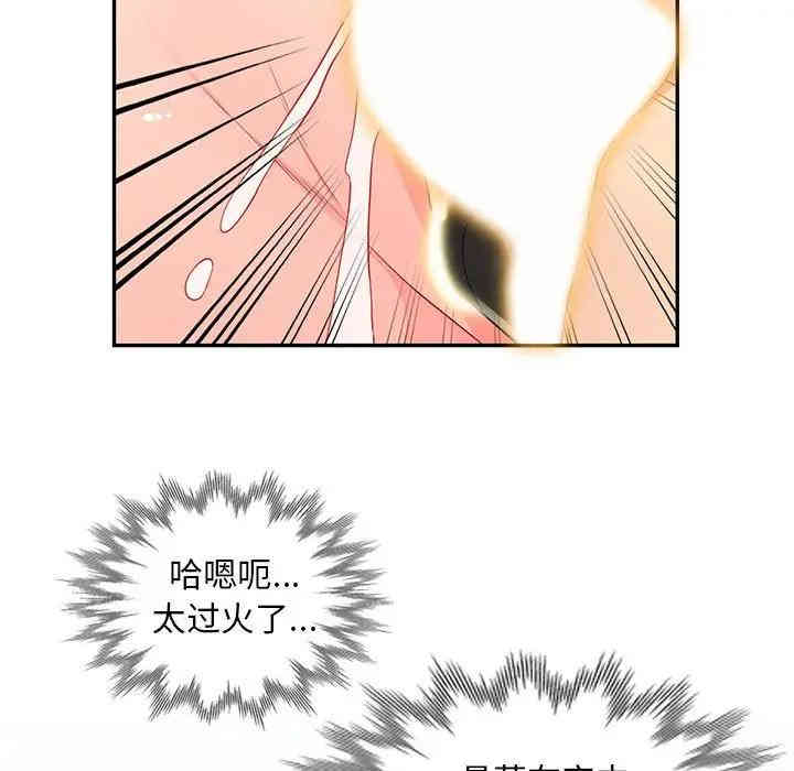 第79张