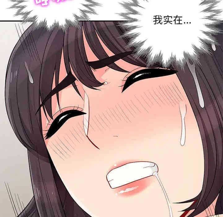 第89张