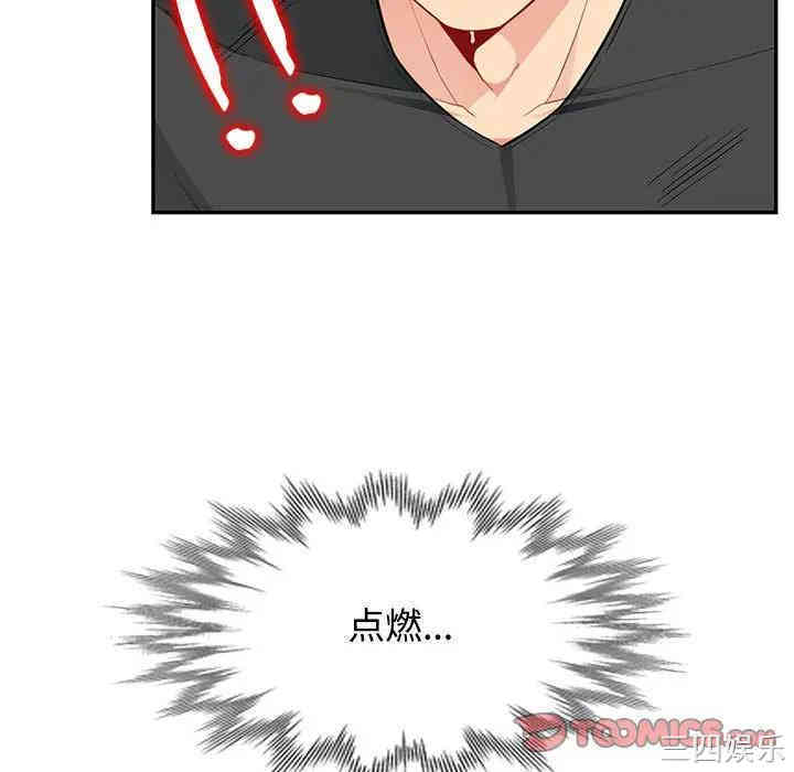 第96张