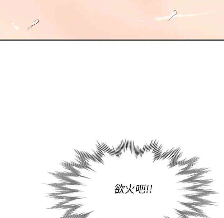 第100张
