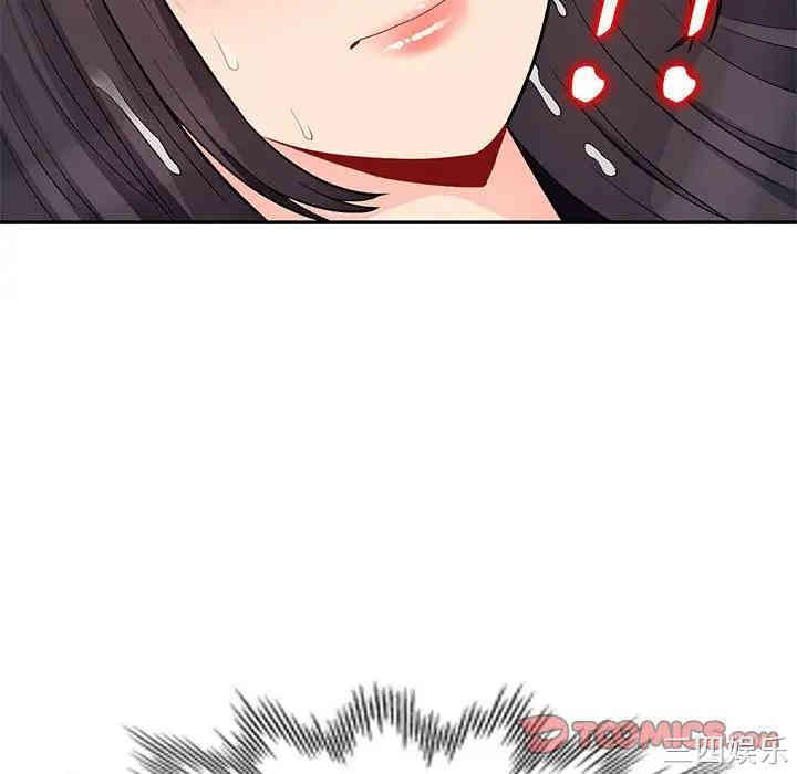 第107张