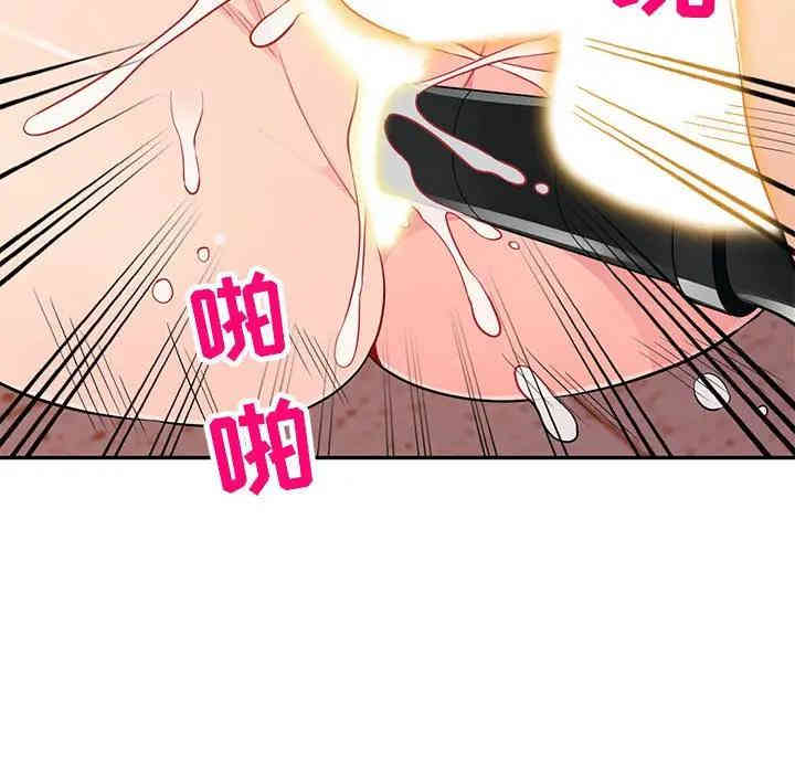 第112张