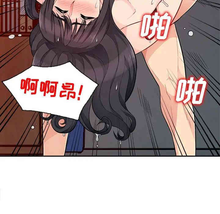 第126张