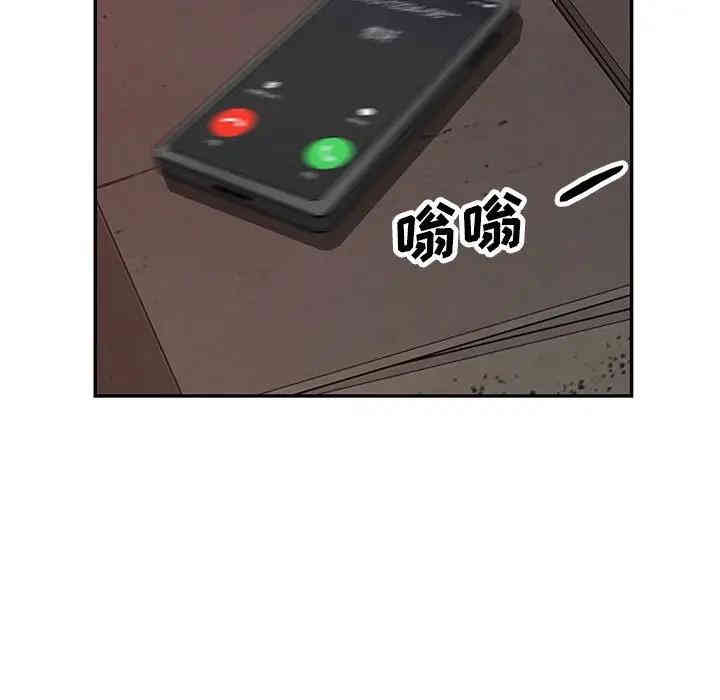 第130张