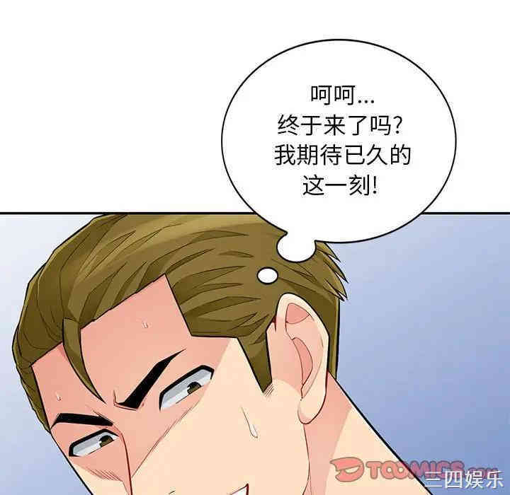 第131张