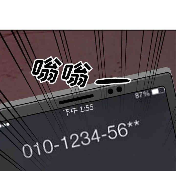 第136张