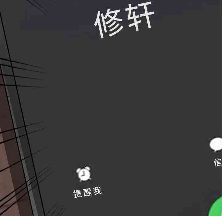 第138张