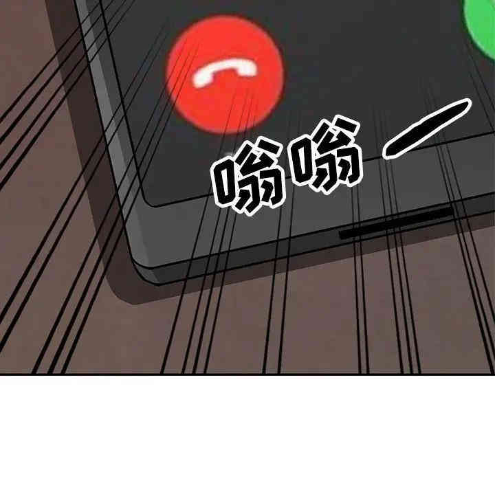 第139张