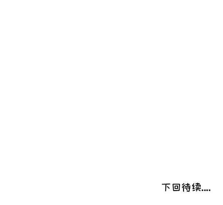 第142张